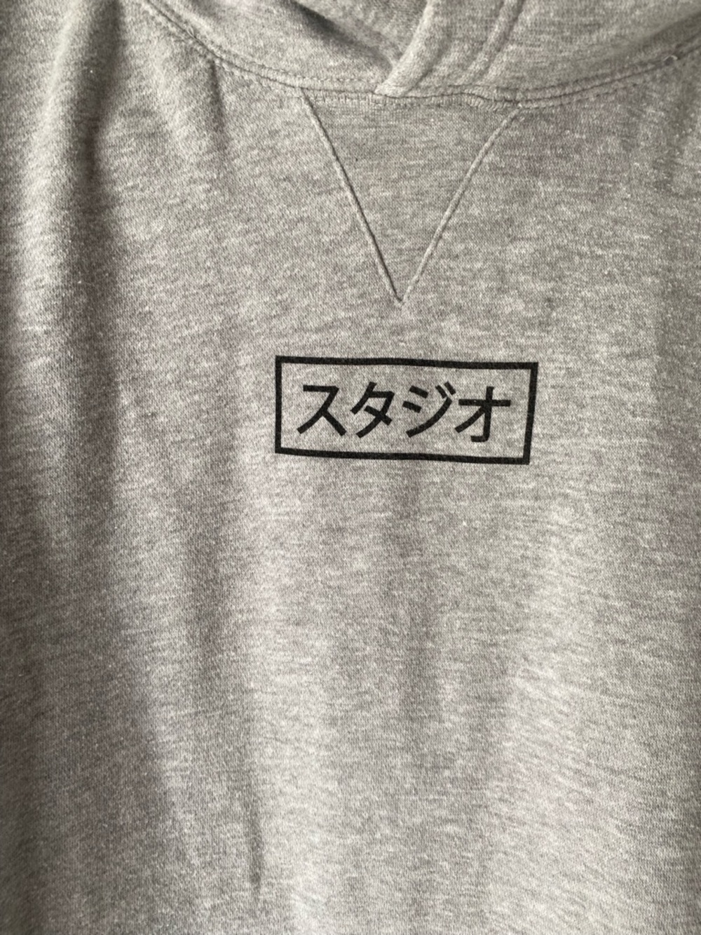 MKI MIYUKI ZOKU Sweatshirt Men’s Medium Grey Logo Hoodie Streetwear - Picture 3 of 8